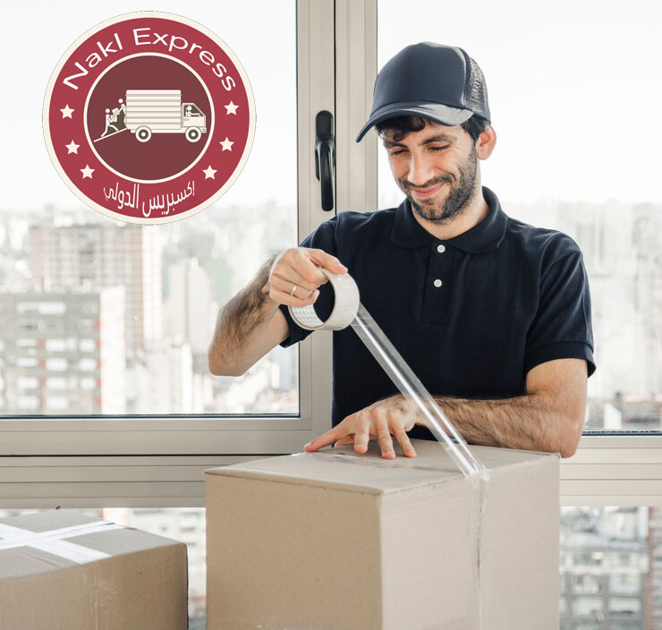 نقل اثاث في المجمعة